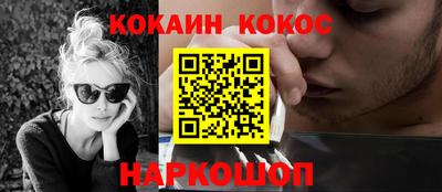 гидропоника Можга