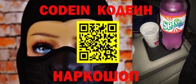 стафф Моздок