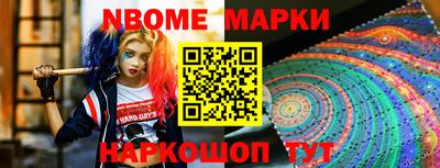 гидропоника Можга