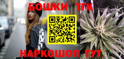 MESCALINE Можайск