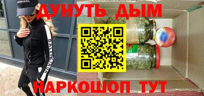 гидропоника Можга