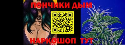 MESCALINE Можайск