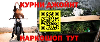 MESCALINE Можайск