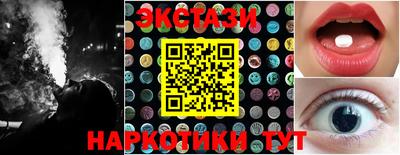 гидропоника Можга