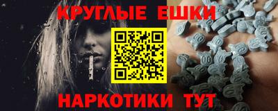 стафф Моздок