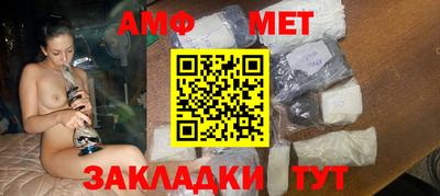 MESCALINE Можайск