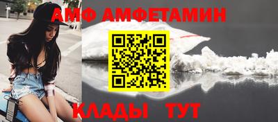 стафф Моздок