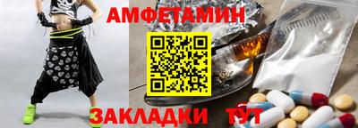 гидропоника Можга