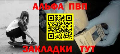 гидропоника Можга