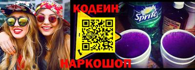 стафф Моздок