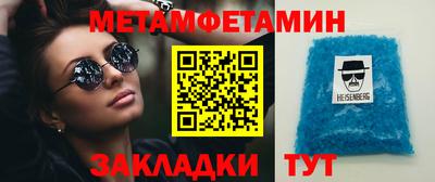 гидропоника Можга