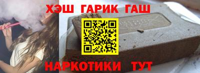стафф Моздок