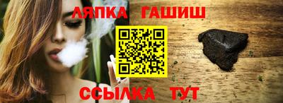 стафф Моздок