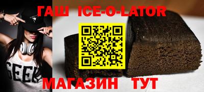 стафф Моздок