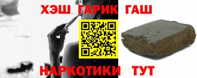 гидропоника Можга