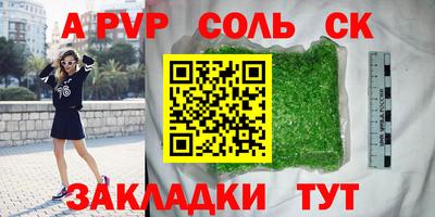 гидропоника Можга