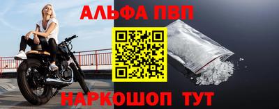 MESCALINE Можайск