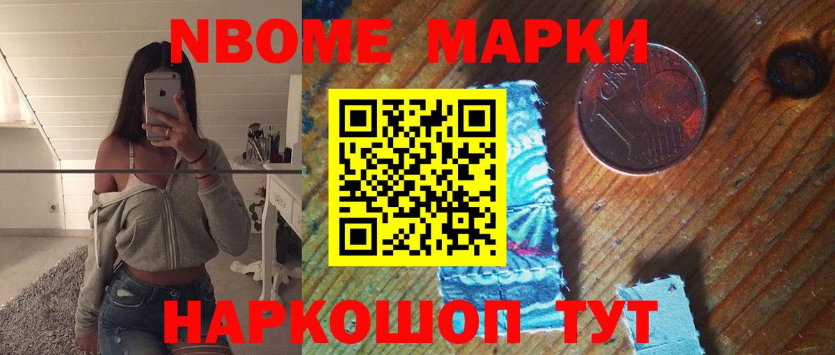LSD-25 экстази кислота  Вход с VPN  Чистополь  ЛСД экстази ecstasy 