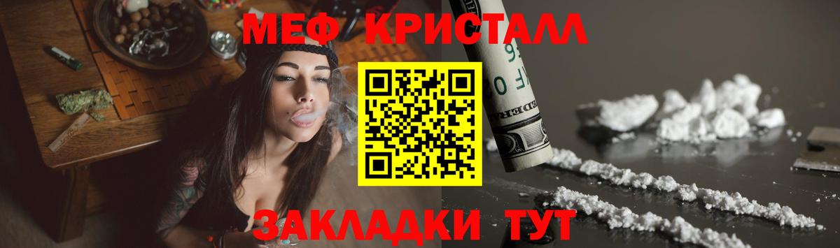 Чистополь  МЯУ-МЯУ  МЯУ-МЯУ VHQ  Вход с VPN  МЯУ-МЯУ мяу мяу  МЯУ-МЯУ 
